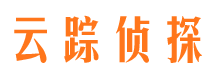 安塞市侦探调查公司